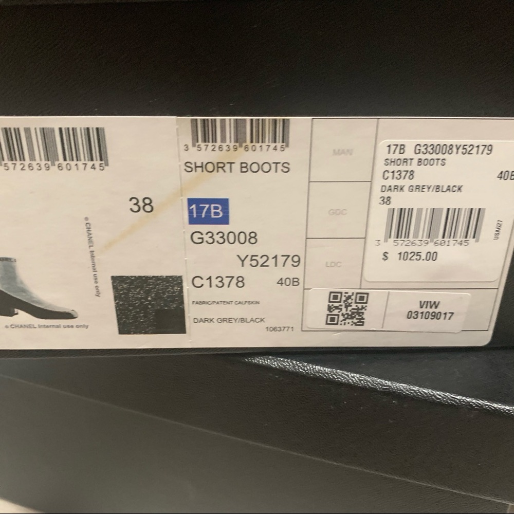 ❤️🖤Authentic Chanel Boots - Picture 5 of 5